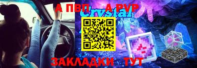 прущая мука Камышлов