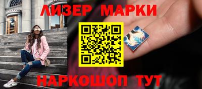 mdpv Канаш