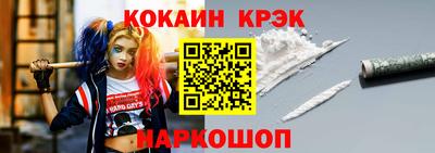 PSILOCYBIN Кандалакша