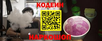 mdpv Канаш