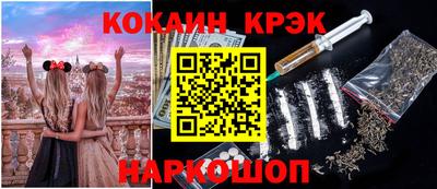 PSILOCYBIN Кандалакша