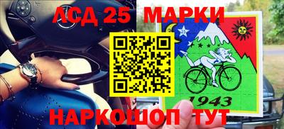 PSILOCYBIN Кандалакша