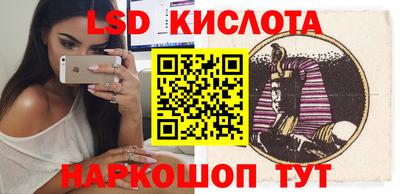 прущая мука Камышлов