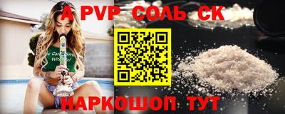 PSILOCYBIN Кандалакша