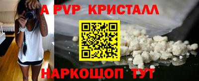 PSILOCYBIN Кандалакша