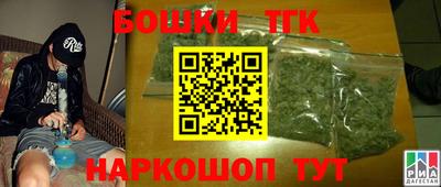 прущая мука Камышлов