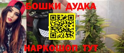 прущая мука Камышлов