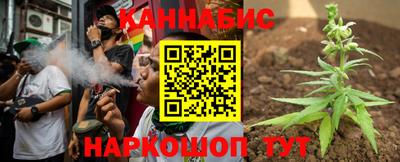 mdpv Канаш