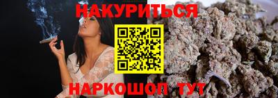 PSILOCYBIN Кандалакша