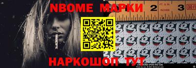 прущая мука Камышлов