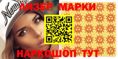 mdpv Канаш