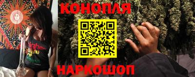 прущая мука Камышлов