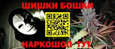 прущая мука Камышлов