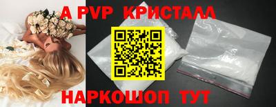 PSILOCYBIN Кандалакша