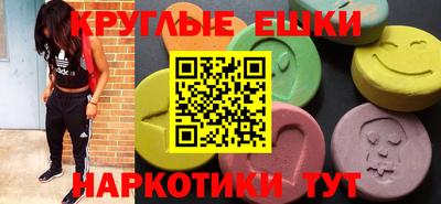 mdpv Канаш