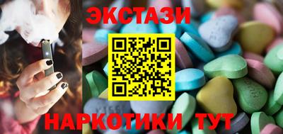 mdpv Канаш