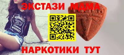 mdpv Канаш