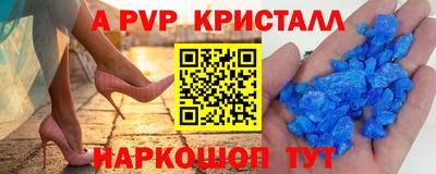 прущая мука Камышлов