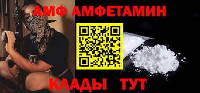mdpv Канаш