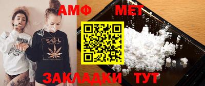 прущая мука Камышлов