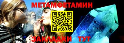 mdpv Канаш