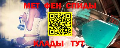 mdpv Канаш