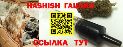 прущая мука Камышлов