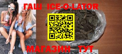 mdpv Канаш
