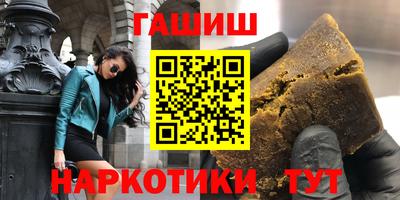 mdpv Канаш