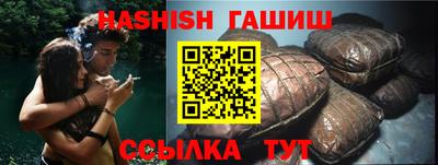 mdpv Канаш