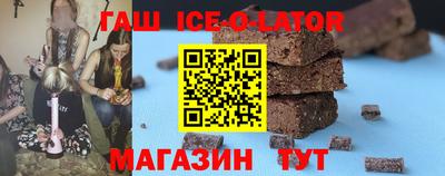 PSILOCYBIN Кандалакша