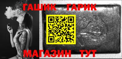 прущая мука Камышлов