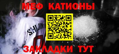 PSILOCYBIN Кандалакша