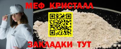 PSILOCYBIN Кандалакша